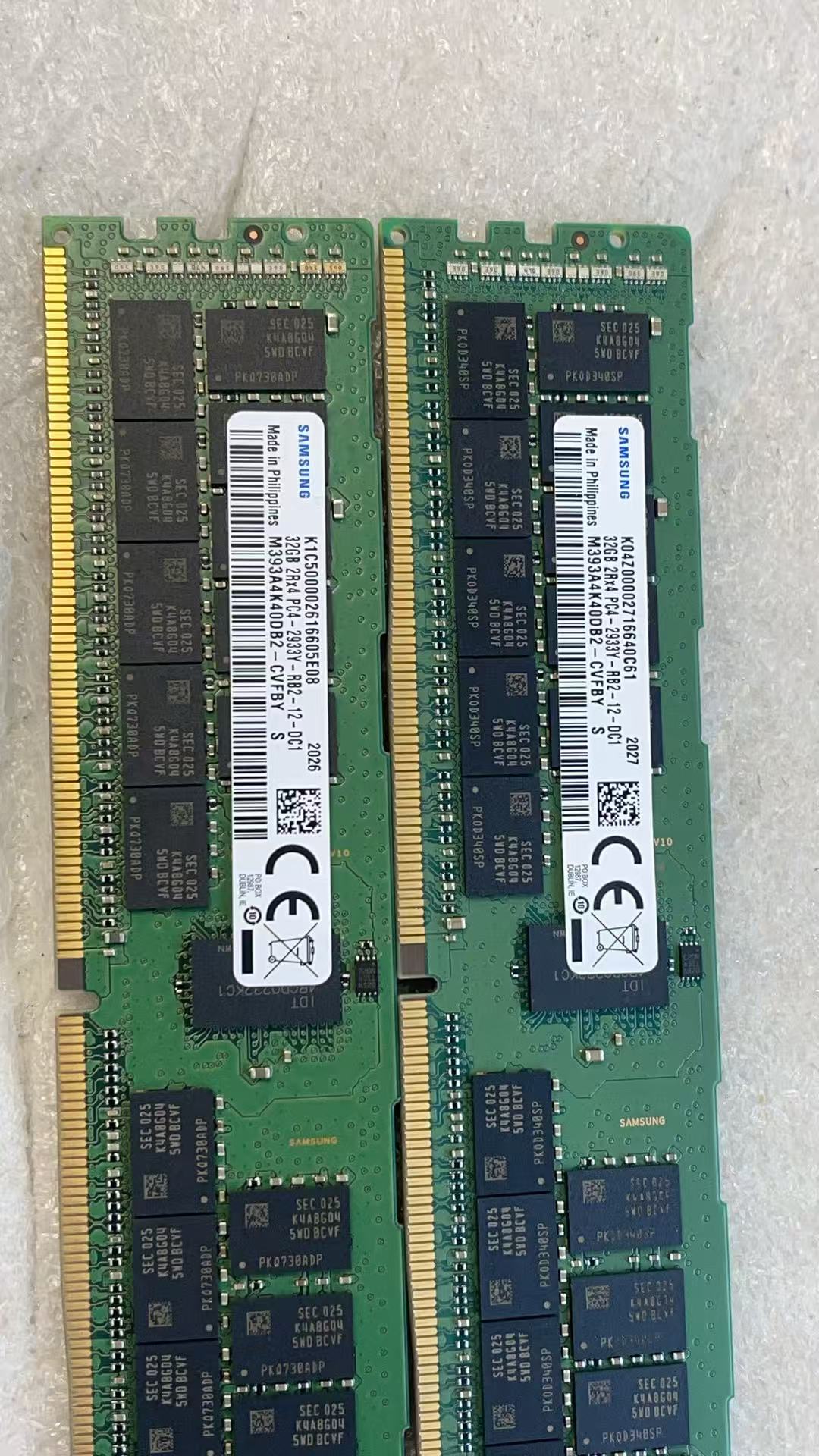 32GB DDR4-2666/2933 Registered DIMM_HAOLUN INC